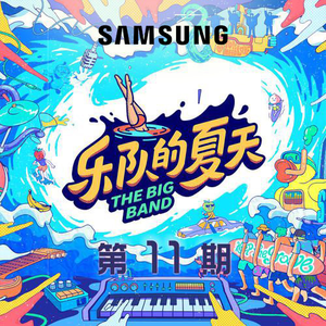 日韩不卡高清无码人妻
