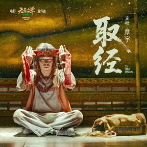 日韩不卡高清无码人妻
