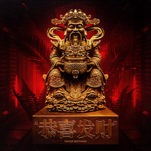 日韩不卡高清无码人妻
