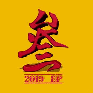 日韩不卡高清无码人妻
