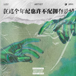 亚洲国产情侣一区二区三区
