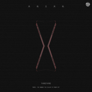 日韩不卡高清无码人妻
