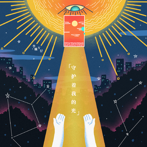 亚洲国产情侣一区二区三区
