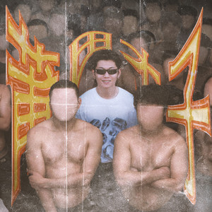 日韩不卡高清无码人妻
