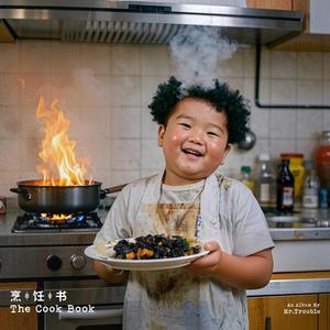 日韩不卡高清无码人妻
