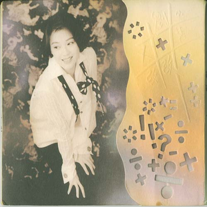 亚洲国产情侣一区二区三区
