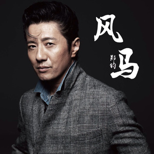 日韩不卡高清无码人妻
