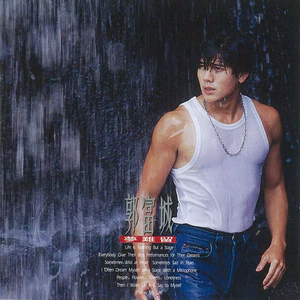 日韩不卡高清无码人妻
