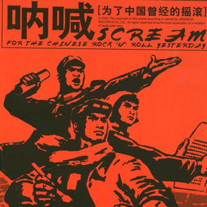 日韩不卡高清无码人妻
