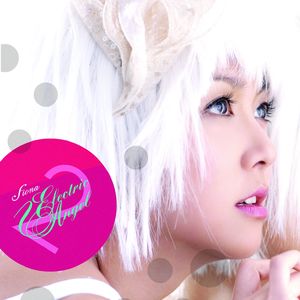 亚洲国产情侣一区二区三区
