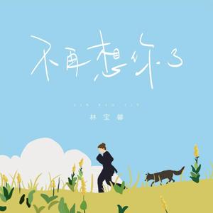 日韩不卡高清无码人妻
