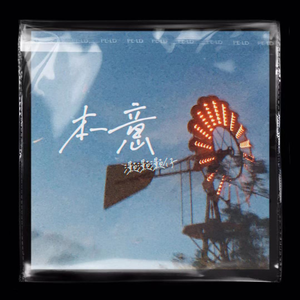 亚洲国产情侣一区二区三区
