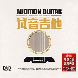 亚洲国产情侣一区二区三区
