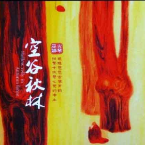 日韩不卡高清无码人妻
