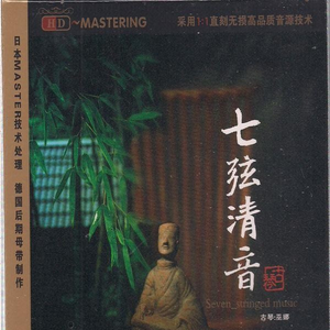 亚洲国产情侣一区二区三区
