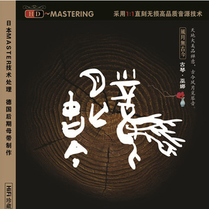 日韩不卡高清无码人妻
