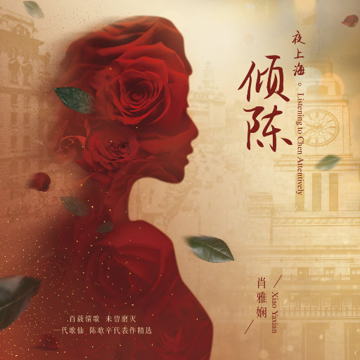 亚洲国产情侣一区二区三区
